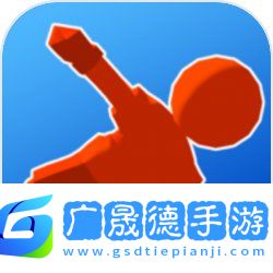 城市跑酷达人最新版