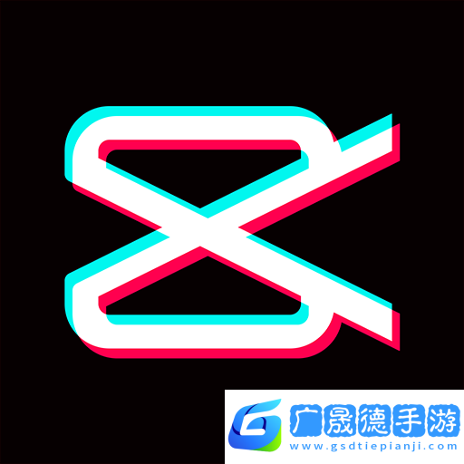 剪映官方版 剪映官方版